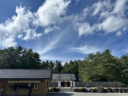夏越の祓2026